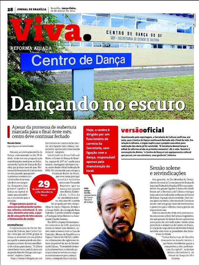 Página do Jornal de Brasília com reportagem sobre o fechamento e a reforma do Centro de Dança do Distrito Federal.